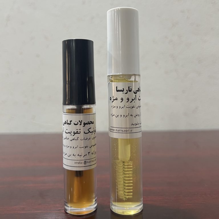 پک ترکیبی تقویت ابرو و مژه